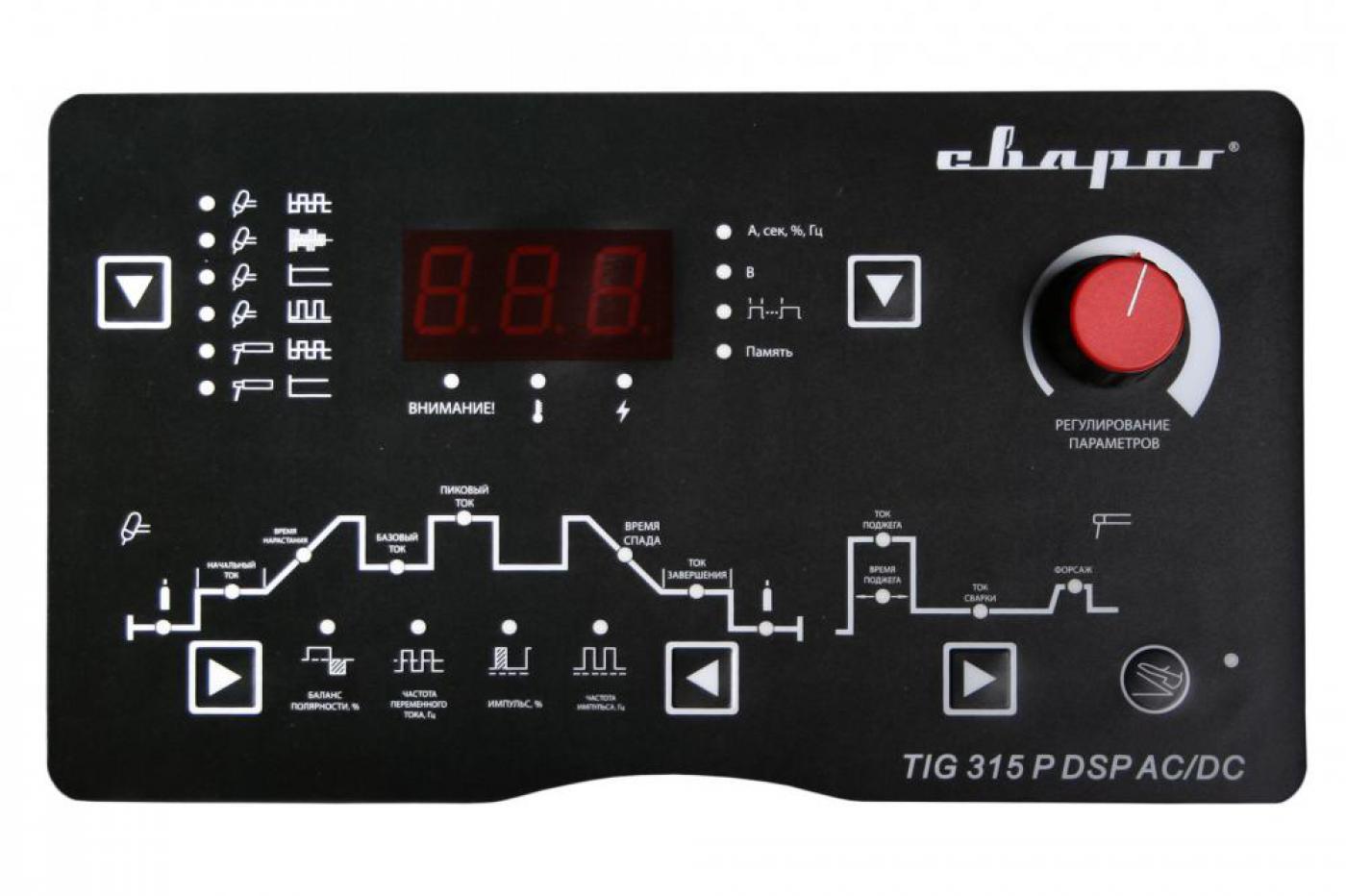 Сварочный инвертор Сварог TECH TIG 315 P DSP AC/DC (E106)
