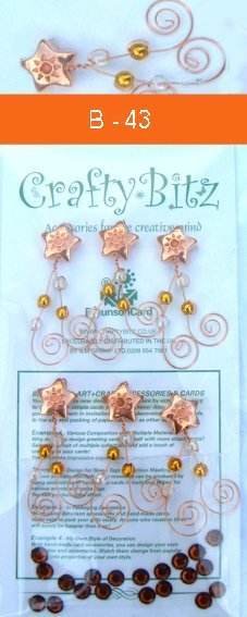 Copper Stars (B-43) SKU180908