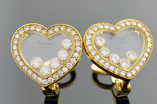 Item #5319 Chopard Pre Owned Happy Diamond Earrings 5319