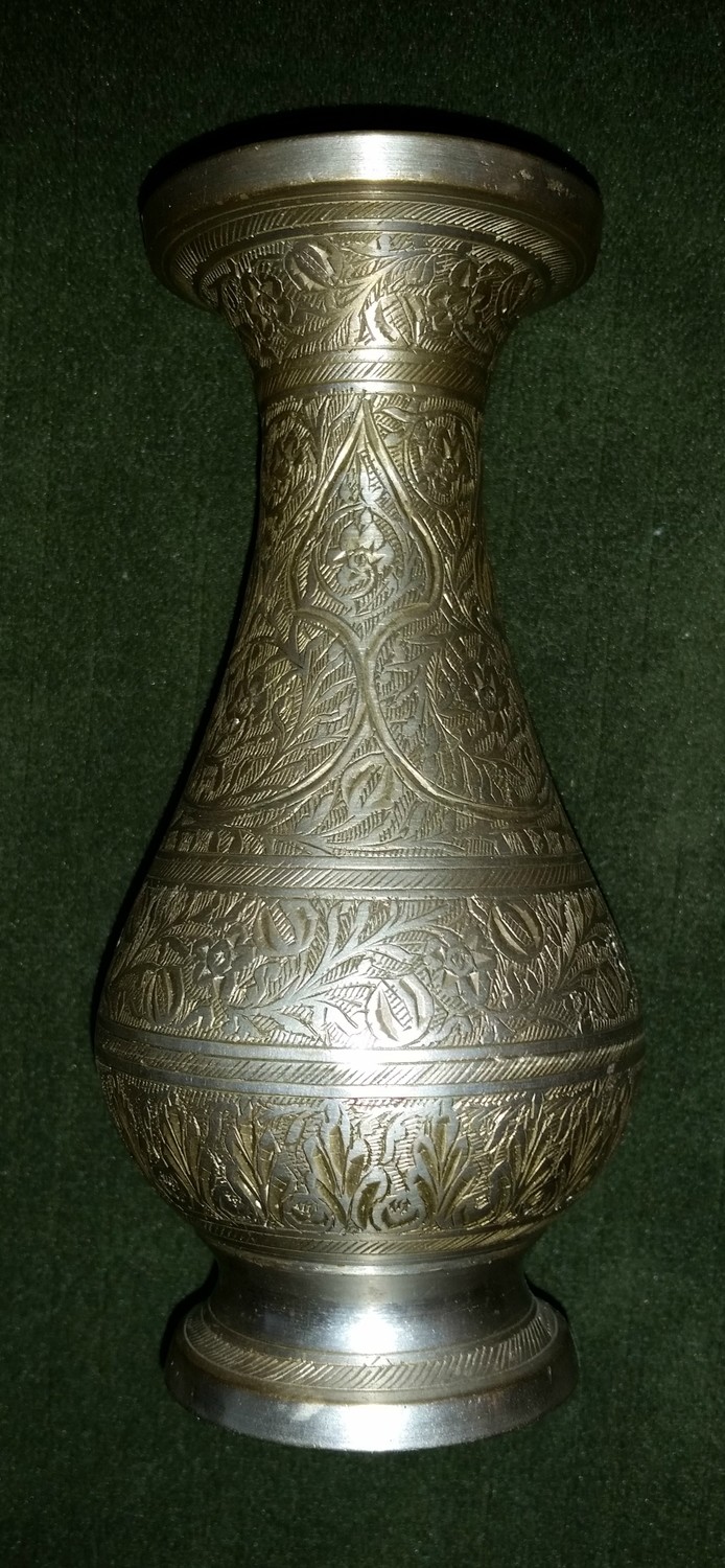 India Brass Vase Antique