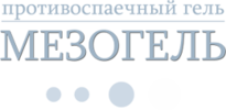 Мезогель