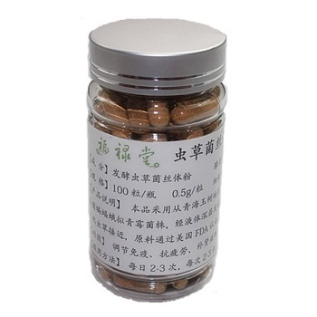 17 Капсулы “Cordyceps Sinensis” для поднятия иммунитета.