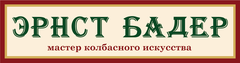 Интернет-магазин