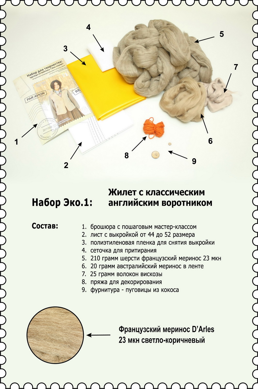 Пинетки вязанные крючком с описанием и схемами для начинающих Пинетки вязанные крючком с описанием и схемами для начинающих