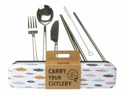 RetroKitchen Carry Your Cutlery Set - Leaves Design