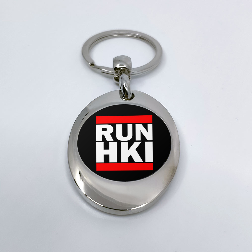 "RUN HKI" Schlüsselanhänger mit integriertem Einkaufswagen-Chip 92117