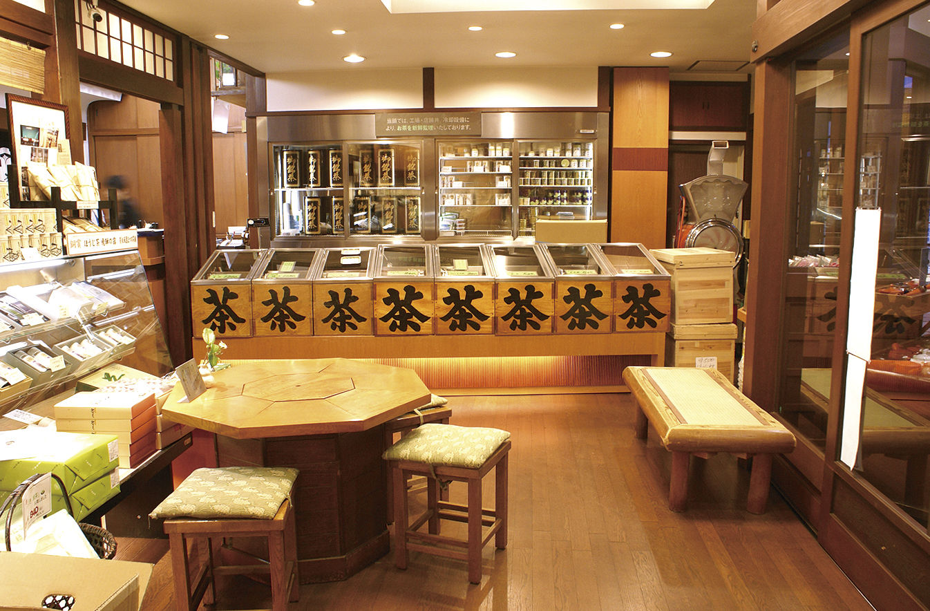 Japanese Tea Shop Matsuno Chaho