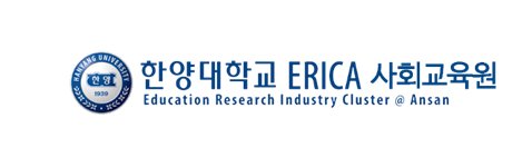 ERICA K-POP Academy